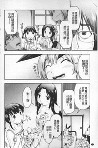 第145頁圖