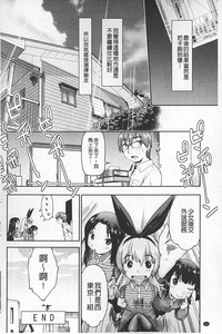 第157頁圖
