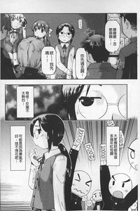 第161頁圖