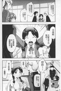 第165頁圖