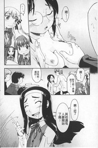 第173頁圖