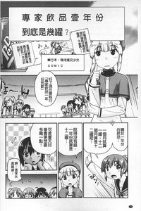 第197頁圖