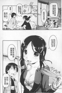 第33頁圖