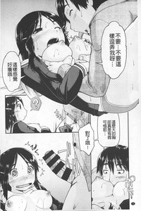 第37頁圖
