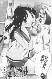 第53頁圖