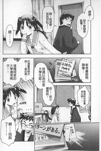 第57頁圖
