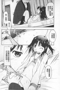 第61頁圖
