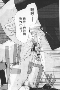 第73頁圖