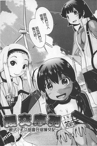 第77頁圖