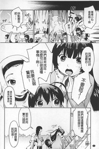 第81頁圖