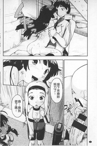 第93頁圖