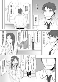 第25頁圖