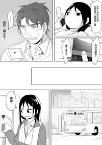 第37頁圖
