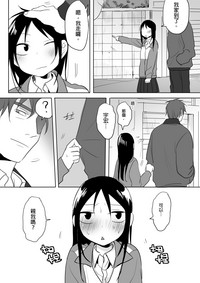 第49頁圖