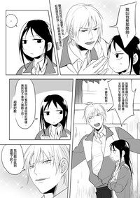 第61頁圖