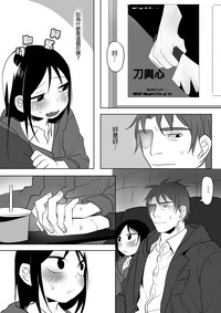 第65頁圖