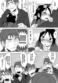第73頁圖
