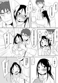 第85頁圖