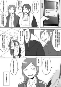 第93頁圖
