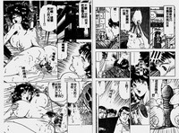 第17页图