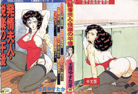 第1页图