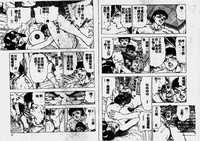 第37页图
