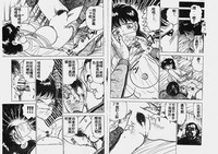 第45页图