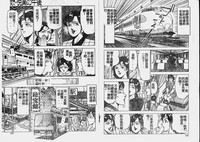 第53页图