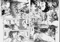 第61页图