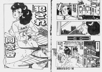 第65页图