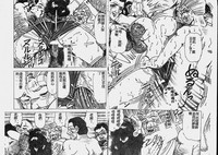第73页图