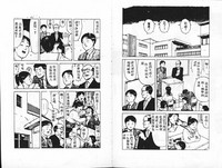 第81頁圖