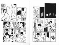 第85頁圖
