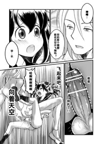 第17頁圖