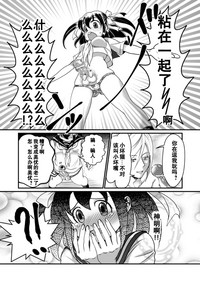 第25頁圖