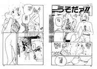 第25页图