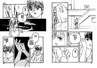 第49页图