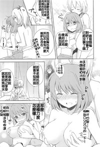 第13页图
