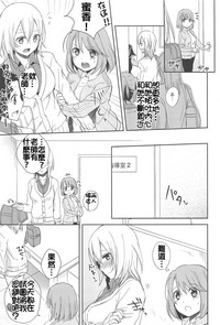 第17页图