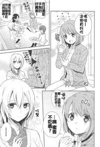 第1页图