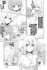 第9页图