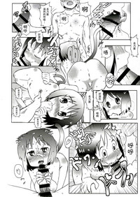 第13頁圖