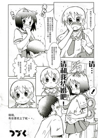 第33頁圖