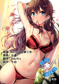第1頁圖