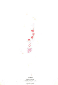 第33頁圖