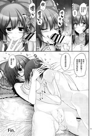 第21页图