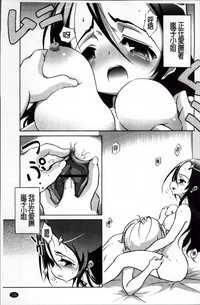 第133页图