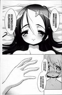 第137页图