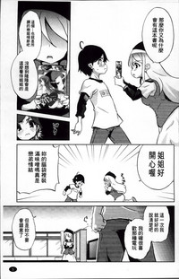 第13页图