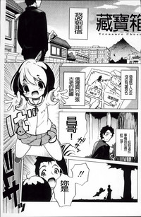 第145页图